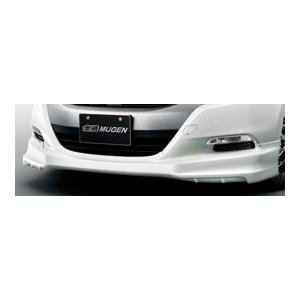 無限　インサイト（ＺＥ２）前期　未塗装フロントアンダースポイラー　71110-XLQ-K0S0-ZZ