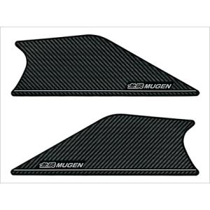 無限 無限 シビック ハッチバック（FL1/4/5）用 スカッフプレート