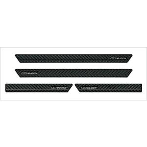 無限（MUGEN） シビック TYPE‐R（FL5）用 カーボンセンター