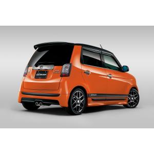 無限 N-ONE JG1 リアアンダースポイラー 無限マフラー同時装着用 素地