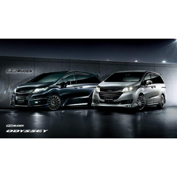 無限　オデッセイ（ＲＣ１/２/４/５）　ベンチレーテッドバイザー　リア用　72450-XML-00S...