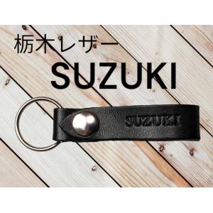 ヨシムラ（YOSHIMURA） キーホルダー ( POP YOSHIMURA ) PVC YOSHIMURA