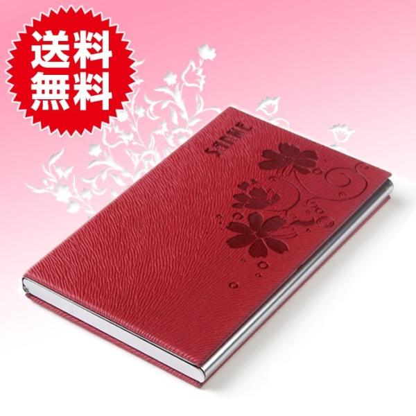 名刺入れ　花柄　レザー調　SANME　メンズ　レディース (赤)
