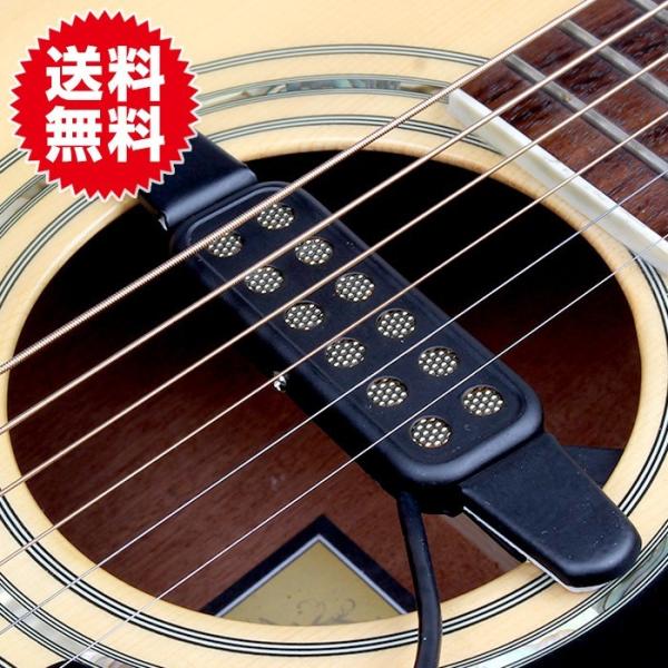 アコースティックギターをエレアコに 穴開け加工不要 楽器 ギター周辺機器（アンプ・エフェクター・パー...