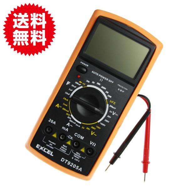 100uVの高精度 デジタルマルチメーター 電流 電圧 抵抗テスター Beep音付 毎秒３回のテスク...