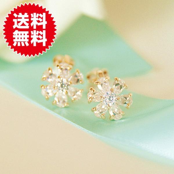 ダイヤモンドダスト 綺麗な雪の結晶風イヤリング ジルコン 2点セット ジュエリー・アクセサリー レデ...