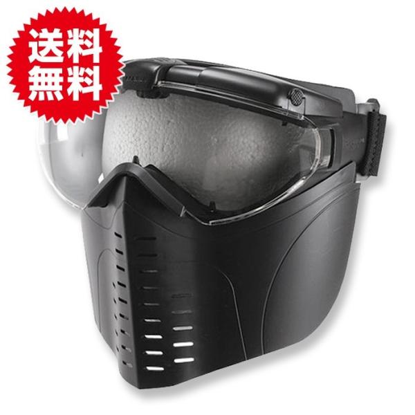 電動ファン付き ゴーグル フルフェイス マットブラック サバイバル/ミリタリー イベント 変装・仮装...