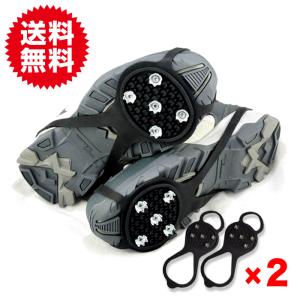 スノースパイク 全体装着タイプ アイゼン 靴底取り付け