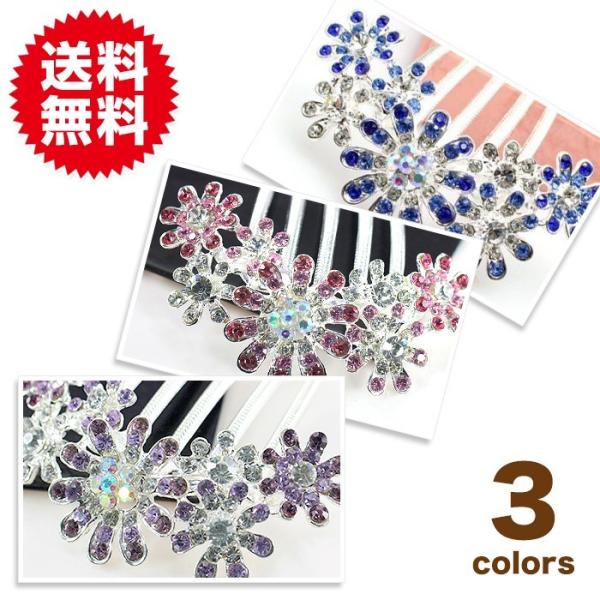 ブーケのかんざし コーム ジュエリー・アクセサリー レディース ヘアアクセサリー パーティ・結婚式