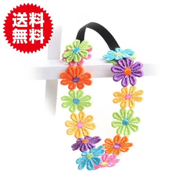 ベビー＆キッズ ヘアバンド かわいいお花デザインの髪飾り ヘアアクセサリー 出産祝いにも