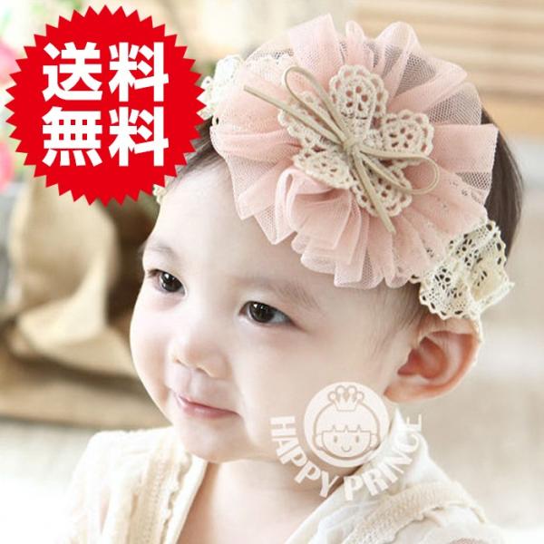 新生児からＯＫ ベビー用ヘアーバンド お花柄 ピンク キッズ・ベビー ヘアアクセサリー・髪飾り
