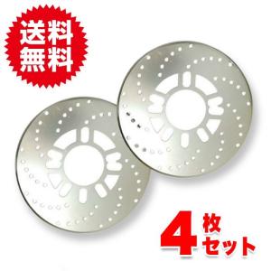 【４枚セット】ダミーブレーキローター 厚0.5mm 4・5穴用 車用品・バイク用品 カー用品 ブレーキ ブレーキローター｜plus-a