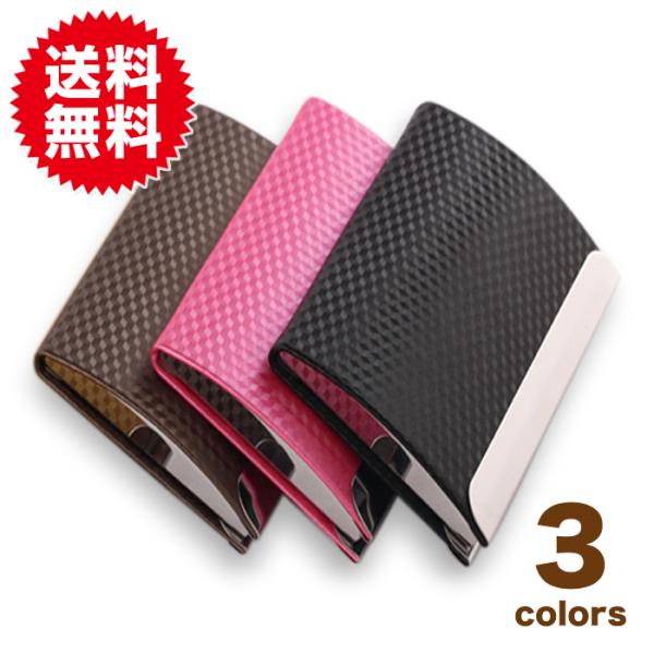 名刺入れ 流線形 アートな模様 バッグ・小物・ブランド雑貨 ファッション雑貨・小物