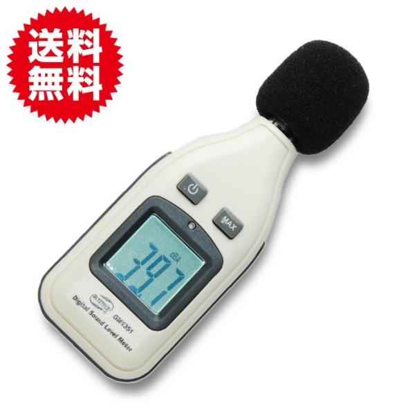 小型デジタル騒音計　デジタルサウンドレベルメーター 花・ガーデン・DIY DIY・工具 計測用具