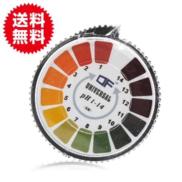 pH試験紙（ロールタイプ）pH1-14 水質 検査 試験紙 自由研究 ペット ペットグッズ 熱帯魚 ...