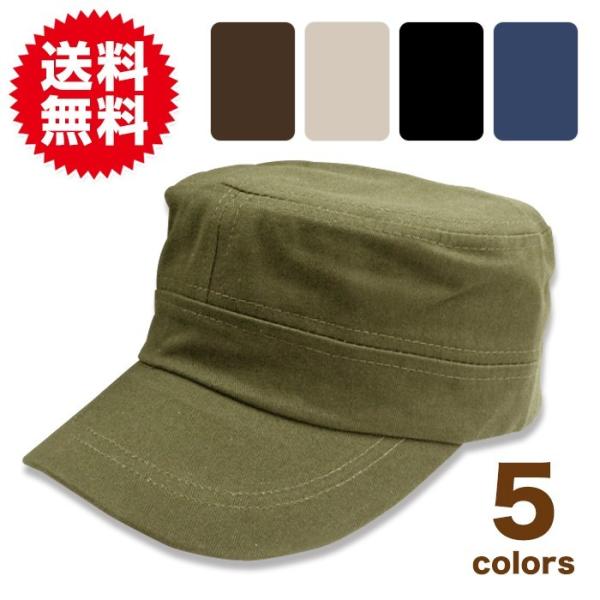 SWAT 特殊火器戦術部隊 ブラック 八角帽 ミリタリー キャップ 黒色 ブラック ブラウン ベージ...