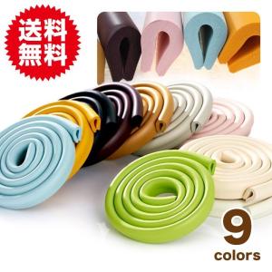 ケガ防止 衝撃吸収 コーナーガード クッション 2M