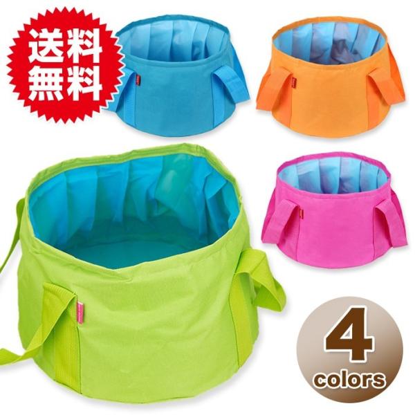 人気の４色 バケツ 10L 折りたたみ 防水 四角 バッグ 大型 コンパクトにたためる アウトドア ...