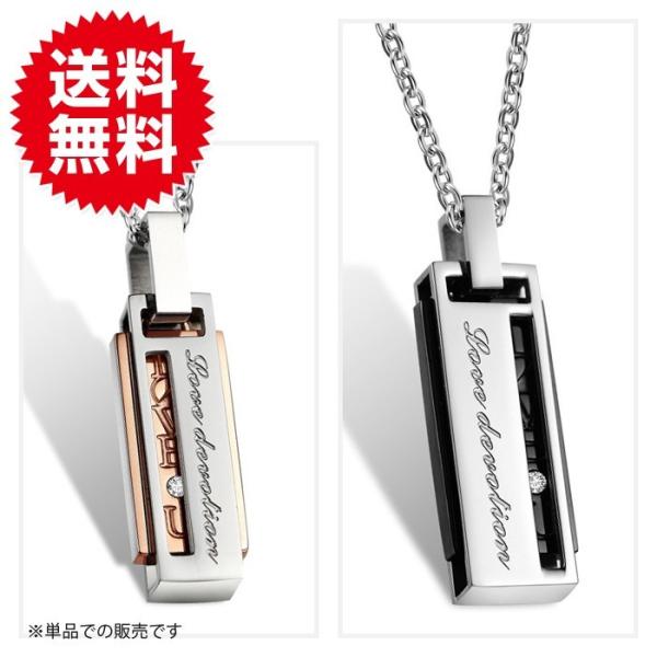 【単品販売】選べる ネックレス プレート ストーン チェーン付き 誕生日 記念日 レディース メンズ...