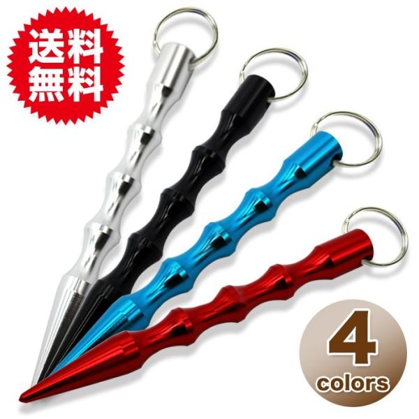 護身用 タクティカルスティック キーホルダー キーリング クボタン 痴漢対策 護身用品 武器 防犯 ...
