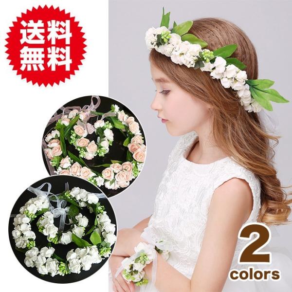 シンプル 花冠 ヘッドドレス リストレット セット 花かんむり ハロウィン ウェディング 造花 激安...
