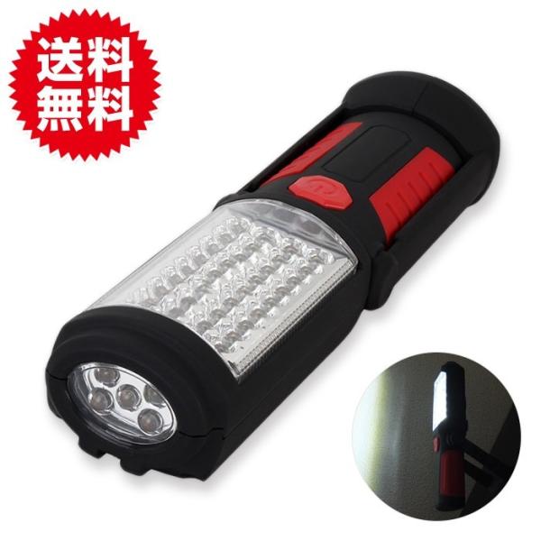 LEDライト LED 作業灯 ワークライト 懐中電灯 ハンディライト フック ・ マグネットスタンド...