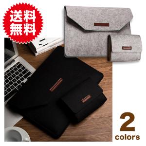 収納 ポーチ セット Pcケース 13 3インチ スリーブケース Pcアクセサリ インナーケース Macbook Pro Air Retina フェルト素材 ノート Pc タブレット ケース Set プラスアルファ 通販 Yahoo ショッピング