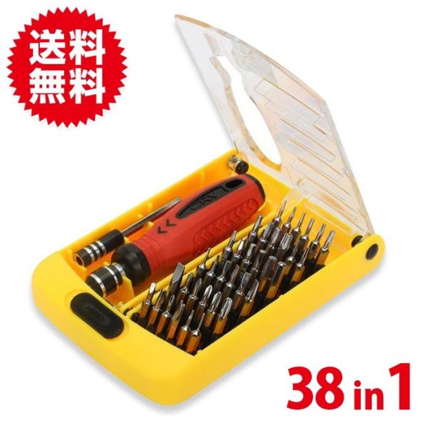 精密ドライバーセット 38in1 トルクス 精密工具セット ヘクスローブ 六角棒 Y型 三角ネジ 五...