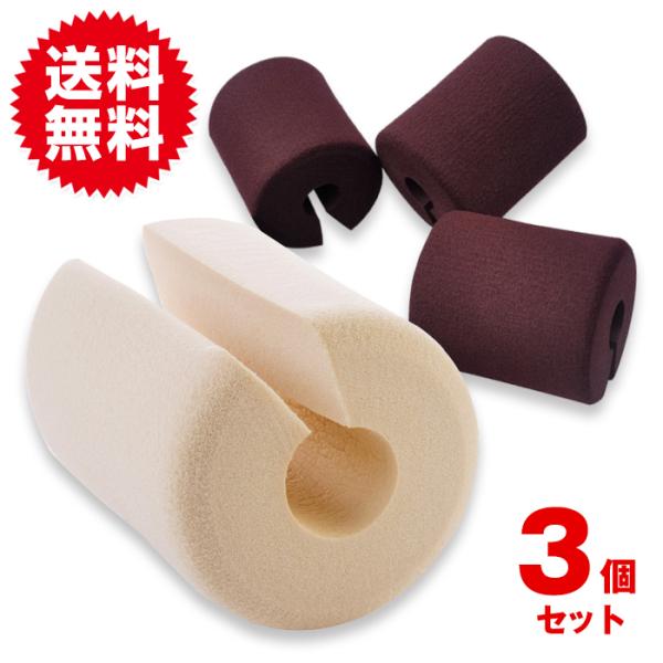 ドアストッパー ３個セット ドアクッション ドアストップ 換気 柔らかい シリコン 素材 便利 差し...