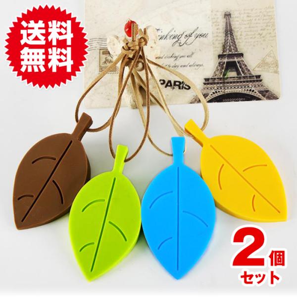 ドアストッパー ２個セット ドアストップ シンプル シリコン おしゃれ 室内 玄関 ペット 通路 か...