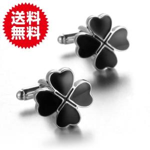 四つ葉のクローバー メンズ カフス シルバー ブラック