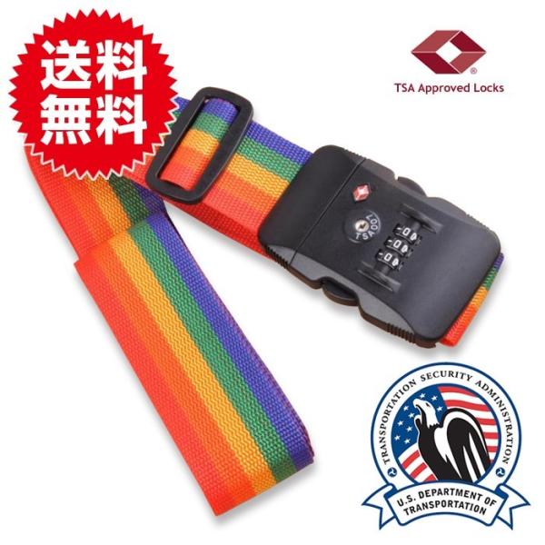 TSAロック スーツケースベルト TSAロック搭載 トランクベルト tsa 鍵 旅行用品 トラベルグ...