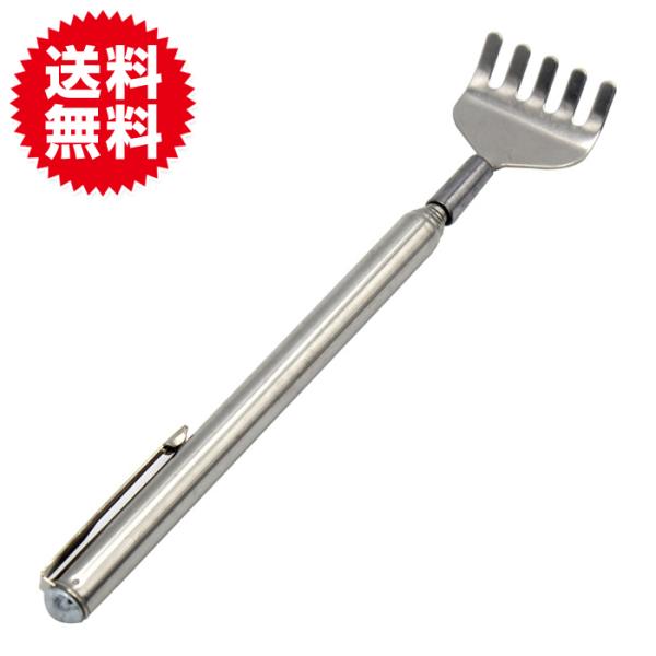 孫の手 伸縮 携帯 伸びる まごのて まごの手 伸縮孫の手 携帯用スクラッチャー 敬老の日 プレゼン...