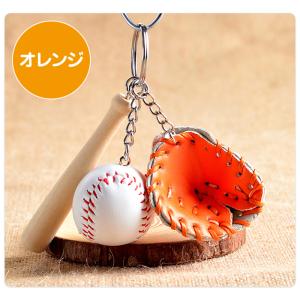 野球ボール チャームの商品一覧 通販 Yahoo ショッピング