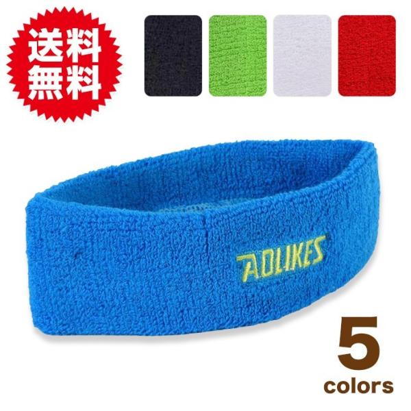 汗止め ヘアバンド ヘッドバンド スポーツ ヘアターバン 抗菌 防臭 吸汗 速乾 伸縮性