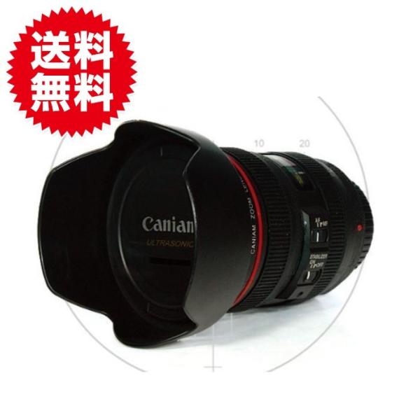 ダミー貯金箱 隠し貯金箱 カメラレンズ型 貯金箱 防犯 ユニーク おもしろグッズ プレゼント カメラ...