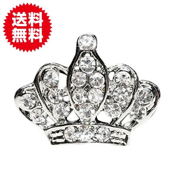きらきら ロイヤル クラウン 王冠 ピンバッチ ピンバッジ 王室風 ブローチ ラペルピン アクセサリ...