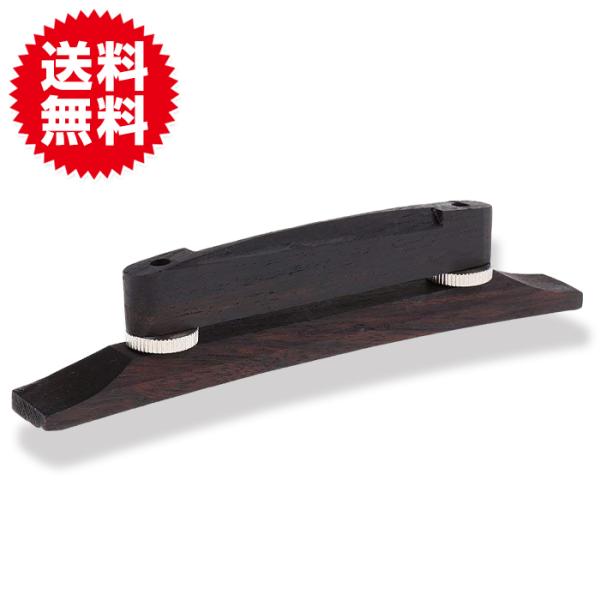 ギター ブリッジ ジャズギター ギターパーツ アーチトップ オリジナル 加工 調整