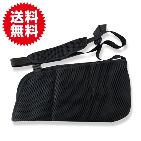 通気性の良い アームホルダー アームリーダー 腕 つり用 サポーター 安定感 骨折 脱臼 ギプス 固...