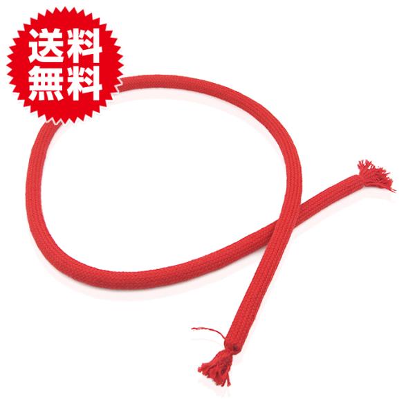 簡単 柔らかいロープが硬くなる 手品 マジック ロープ 手品グッズ インディアンロープ ヒンズーロー...