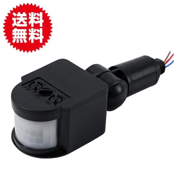 赤外線 モーション センサー スイッチ 人感センサー 検出器 LED ライト アウトドア 防犯 節電