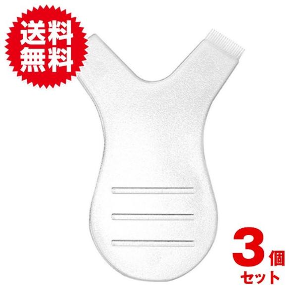 まつ毛 ブラシ エクステ つけまつげ 立ち上げ 持ち上げ ラッシュ延長 柔らかい 携帯 ラッシュリフ...