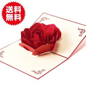 封筒付き 立体 ポップアップ メッセージ カード グリーティングカード ローズ おしゃれ｜plus-a