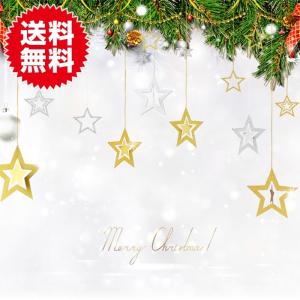クリスマス 天井飾りの商品一覧 通販 Yahoo ショッピング