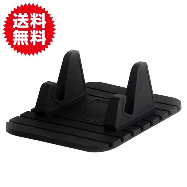 スマホスタンド スマホ スマートフォン ホルダー 取付簡単 卓上 車 シリコン 滑り止め