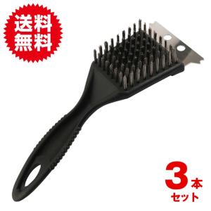 3本入 バーベキュー 網 アミ 鉄板 用 ブラシ グリルブラシ