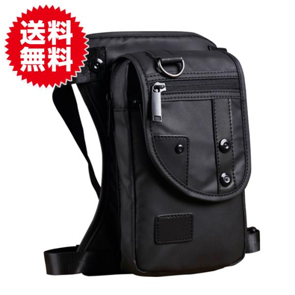 防水 レッグポーチ レッグバッグ ポーチ ミリタリー 多機能 ウェストポーチ ホルスター ヒップ バ...