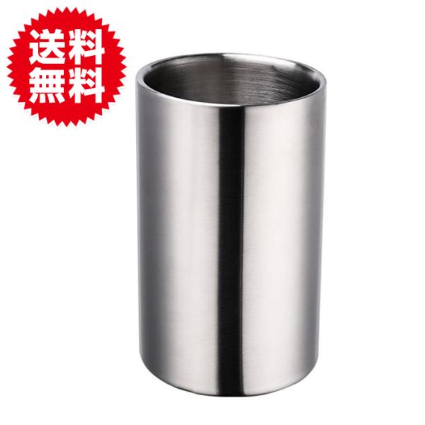 ステンレス ワインクーラー 2L アイスペール アイスバスケット 二重 ボトルクーラー 保冷 パーテ...