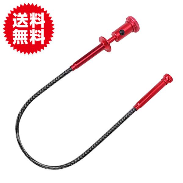 LED ライト付 強力 マグネット 4本爪 ピックアップツール 便利 自在に曲がる 探し物 落とし物...