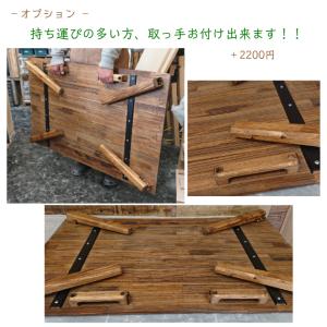 折りたたみ テーブル ローテーブル 幅110c...の詳細画像5